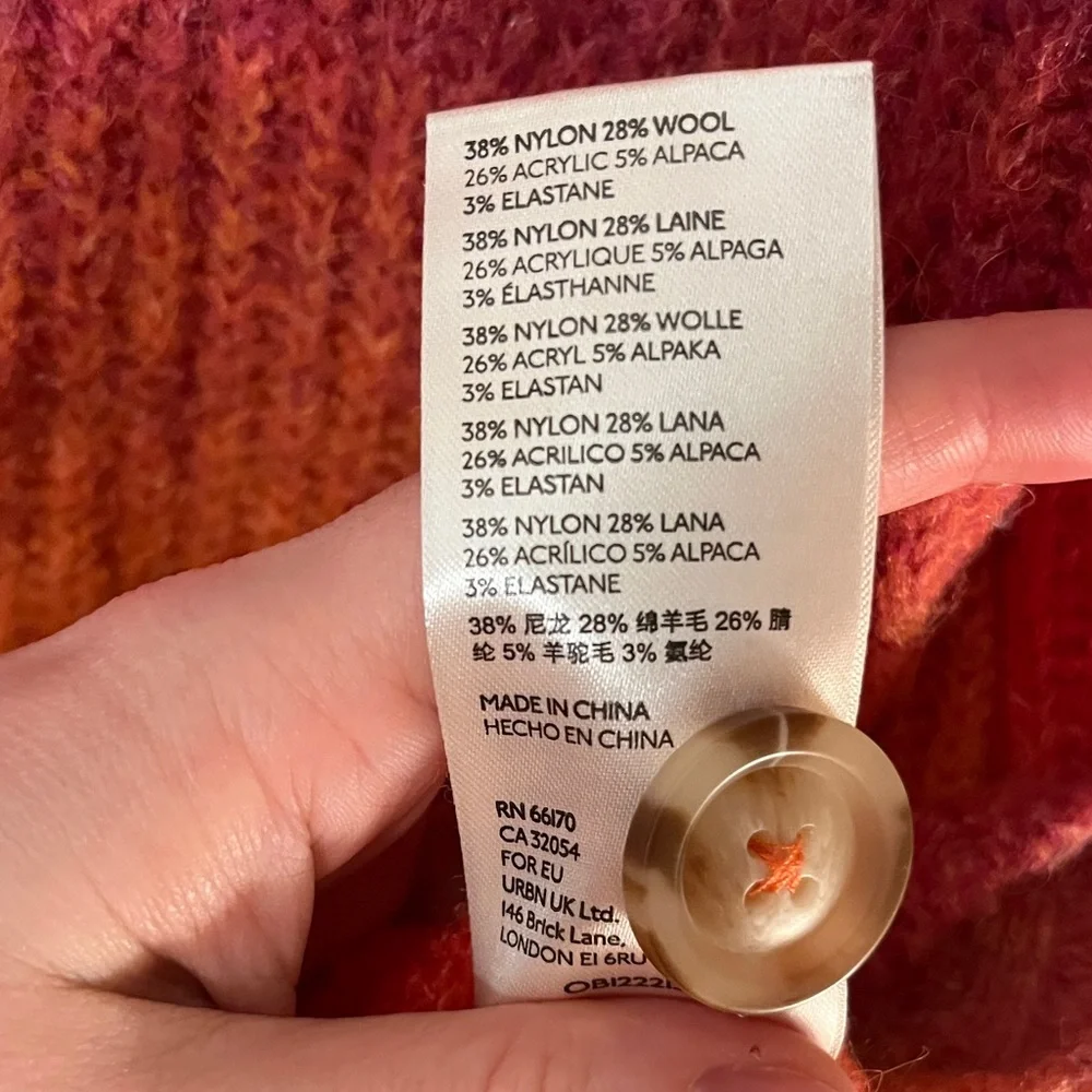 Maeve Hallie Multicolor Gradient Cardigan - Picture 5 of 9